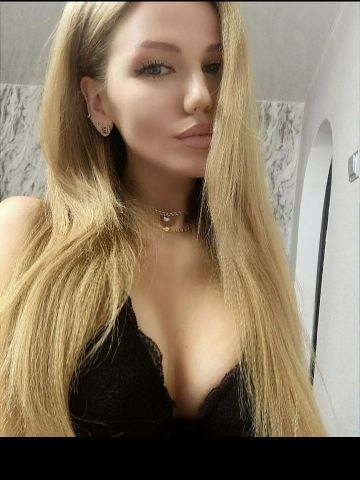 Жоржина